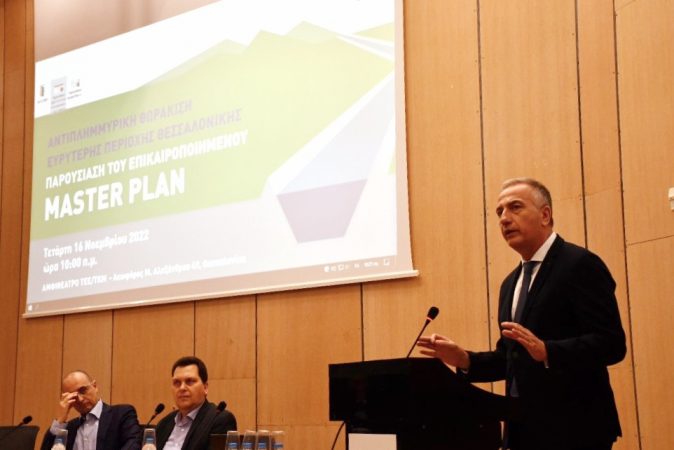 Εικόνα άρθρου