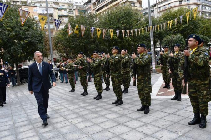 Εικόνα άρθρου