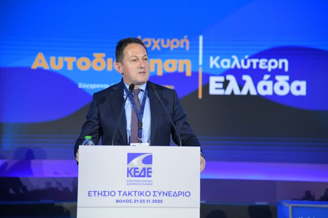 Εικόνα άρθρου