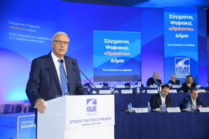 Εικόνα άρθρου