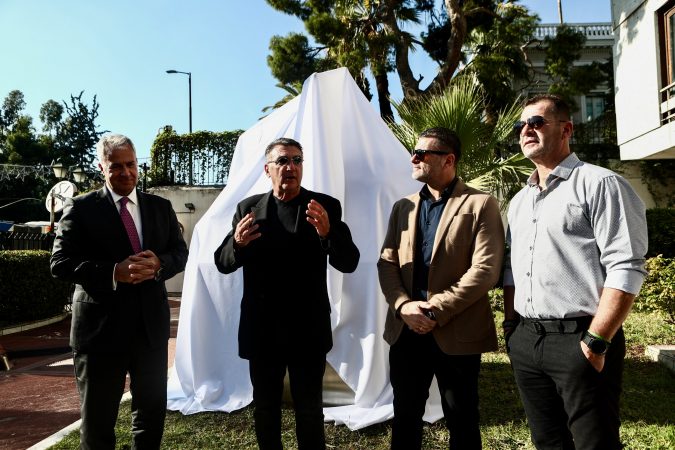 Εικόνα άρθρου