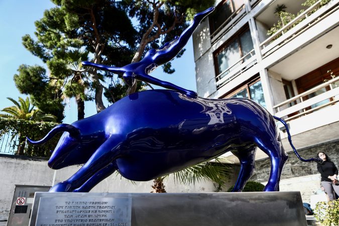 Εικόνα άρθρου