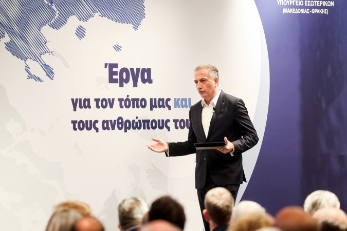 Εικόνα άρθρου