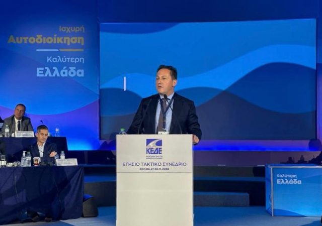 Εικόνα άρθρου