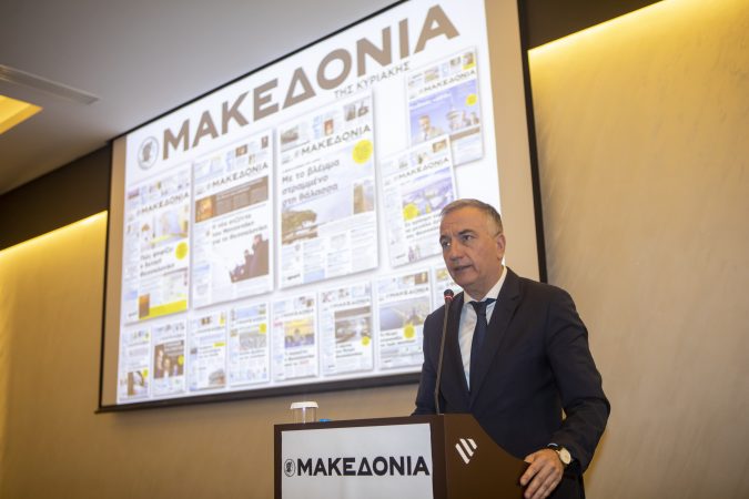 Εικόνα άρθρου