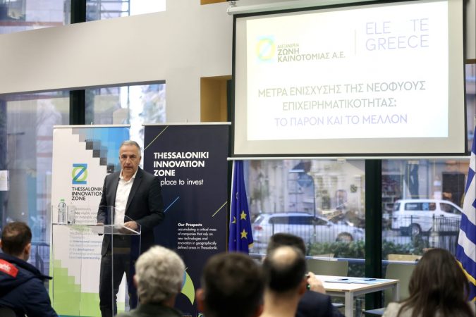 Εικόνα άρθρου