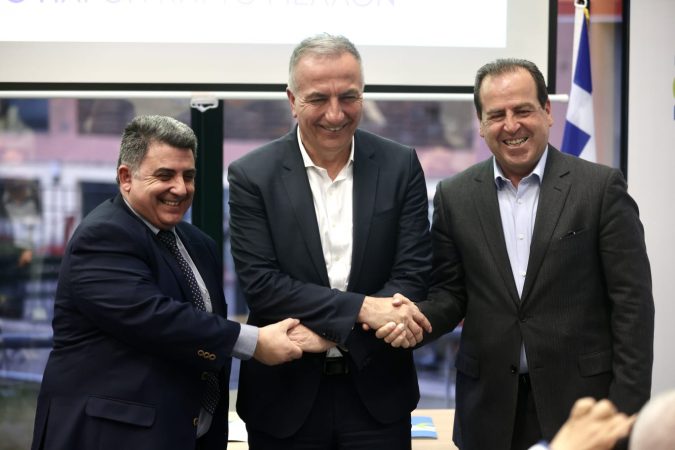 Εικόνα άρθρου