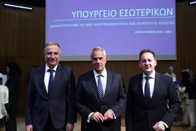 Εικόνα άρθρου