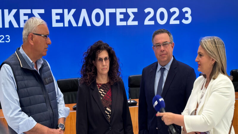 Εικόνα άρθρου