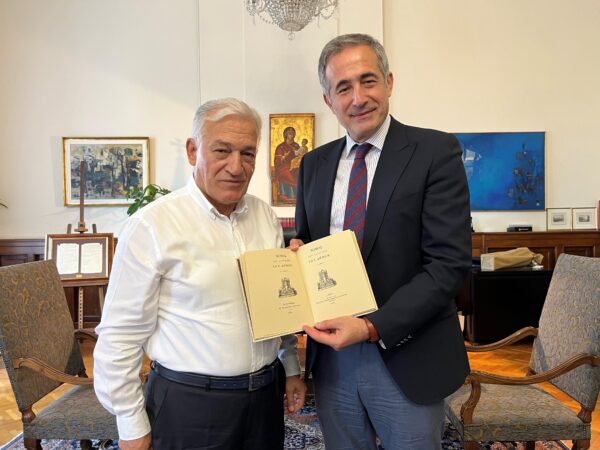 Εικόνα άρθρου