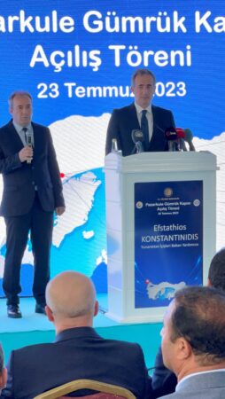 Εικόνα άρθρου