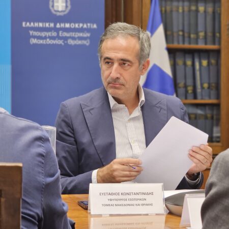 Εικόνα άρθρου