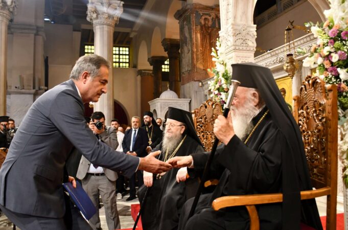 Εικόνα άρθρου