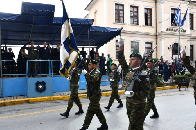 Εικόνα άρθρου