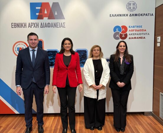 Εικόνα άρθρου