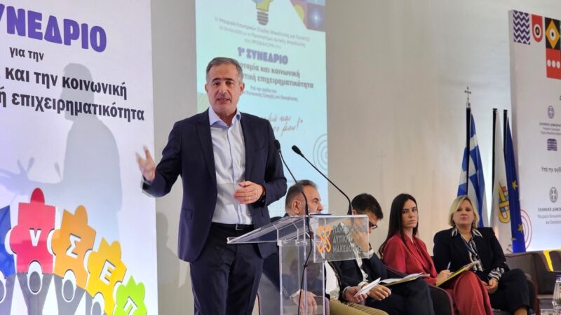 Εικόνα άρθρου