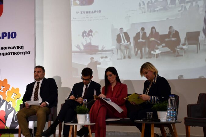 Εικόνα άρθρου