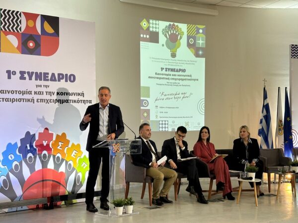 Εικόνα άρθρου