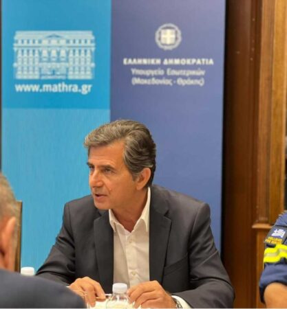 Εικόνα άρθρου