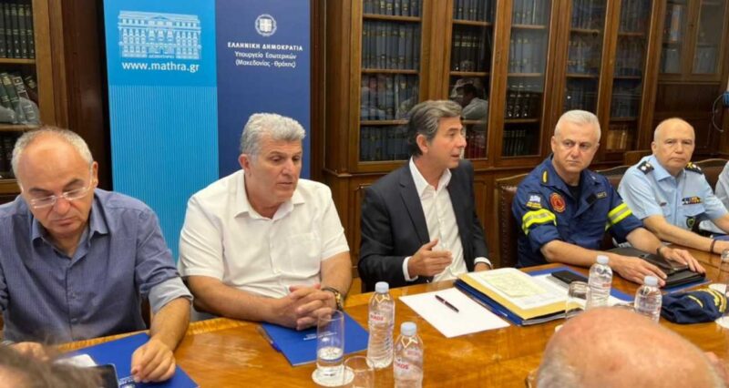 Εικόνα άρθρου