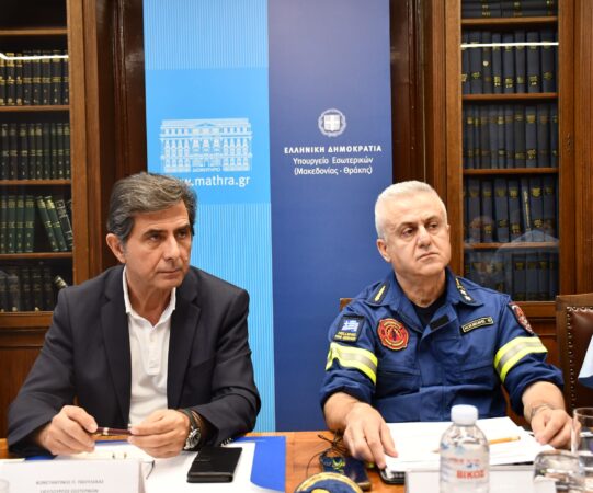 Εικόνα άρθρου