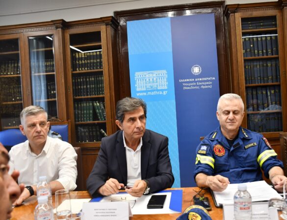 Εικόνα άρθρου