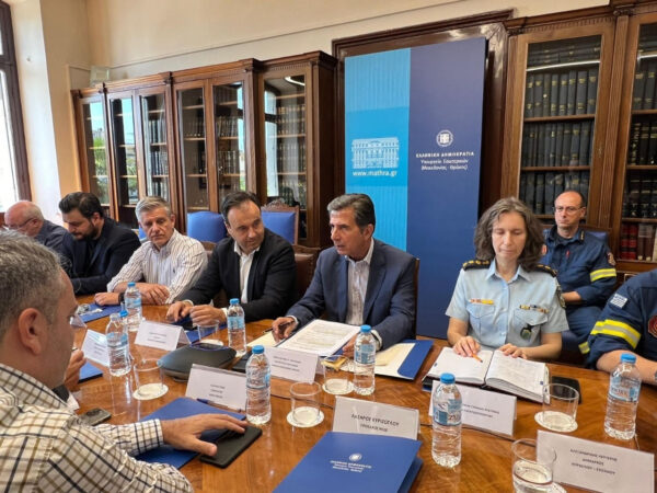 Εικόνα άρθρου