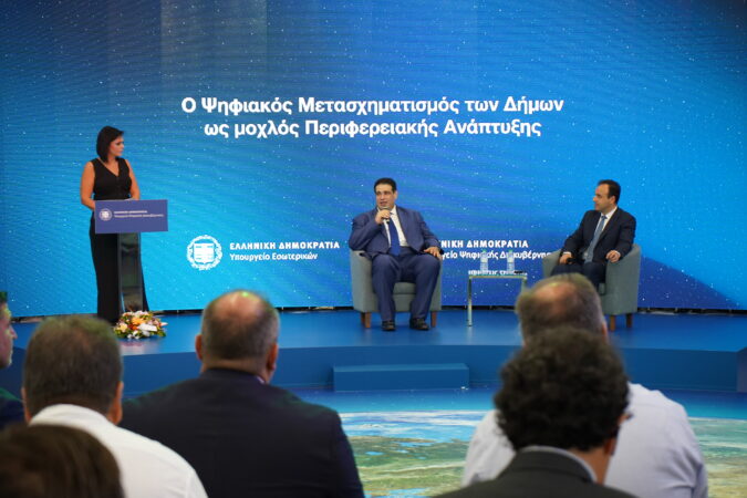 Εικόνα άρθρου