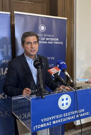 Εικόνα άρθρου