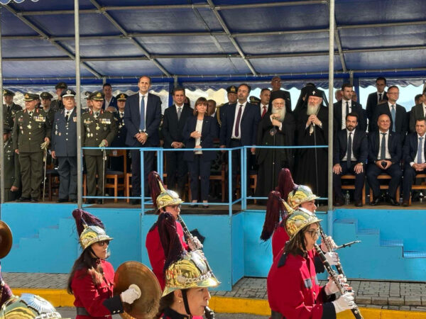 Εικόνα άρθρου