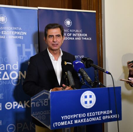 Εικόνα άρθρου