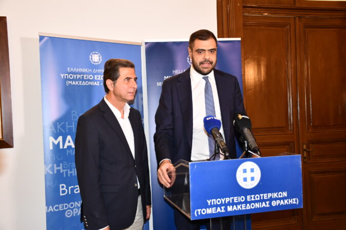 Εικόνα άρθρου