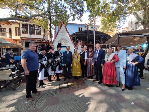 Εικόνα άρθρου