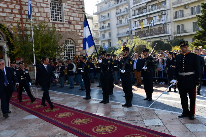 Εικόνα άρθρου