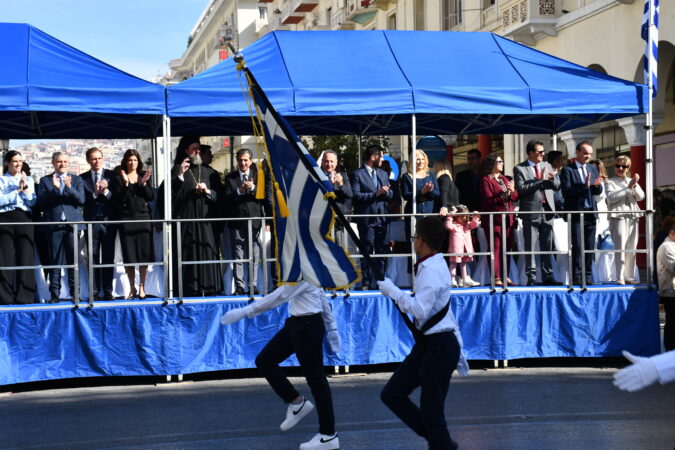 Εικόνα άρθρου