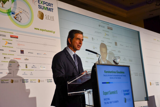 Εικόνα άρθρου