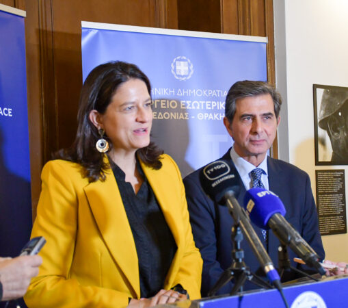 Εικόνα άρθρου