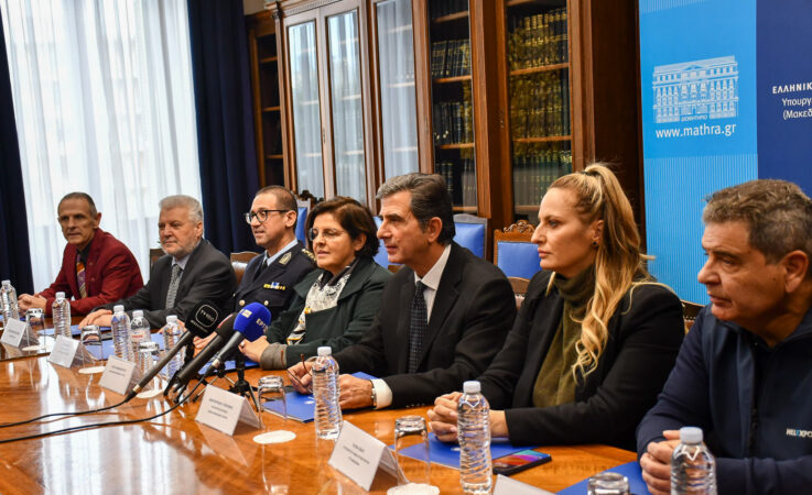 Εικόνα άρθρου