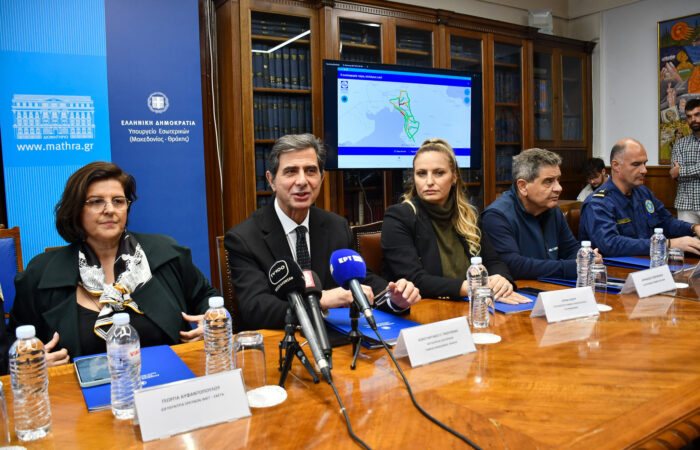 Εικόνα άρθρου