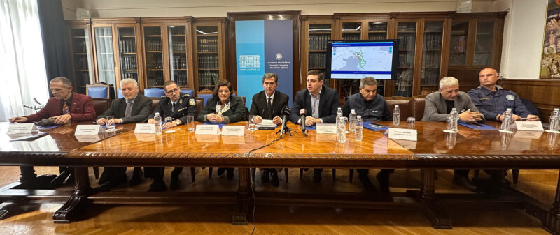 Εικόνα άρθρου