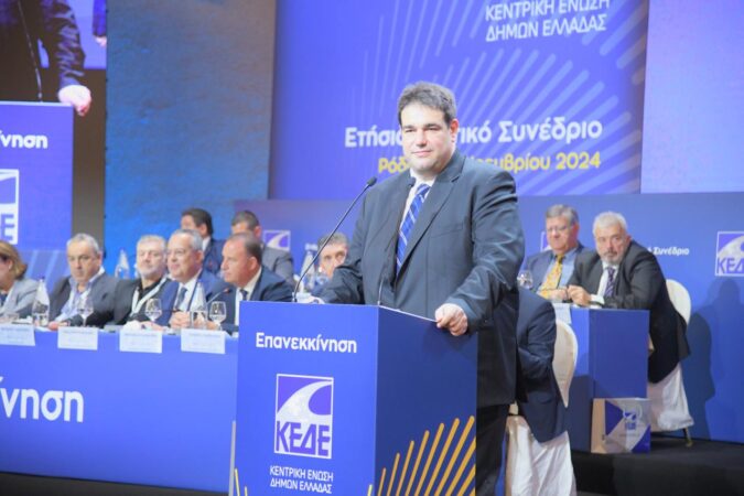 Εικόνα άρθρου