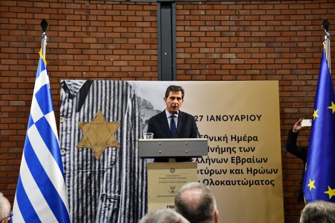 Εικόνα άρθρου