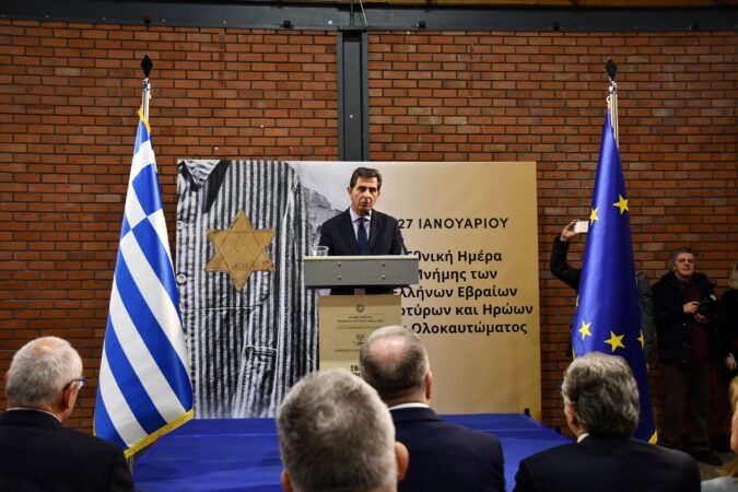 Εικόνα άρθρου