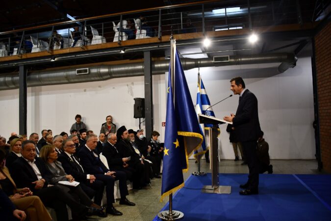 Εικόνα άρθρου