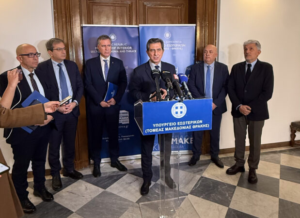 Εικόνα άρθρου