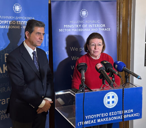 Εικόνα άρθρου