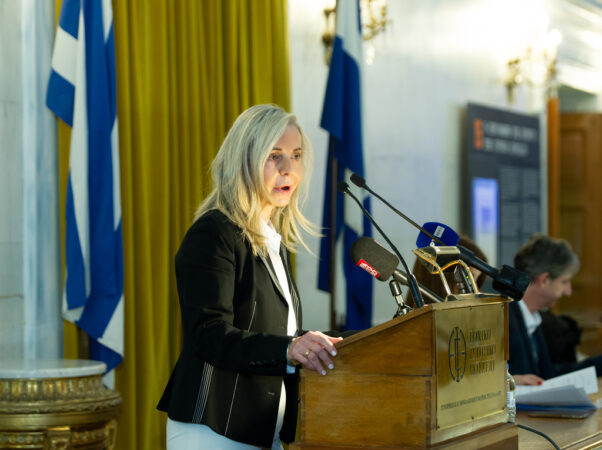 Εικόνα άρθρου