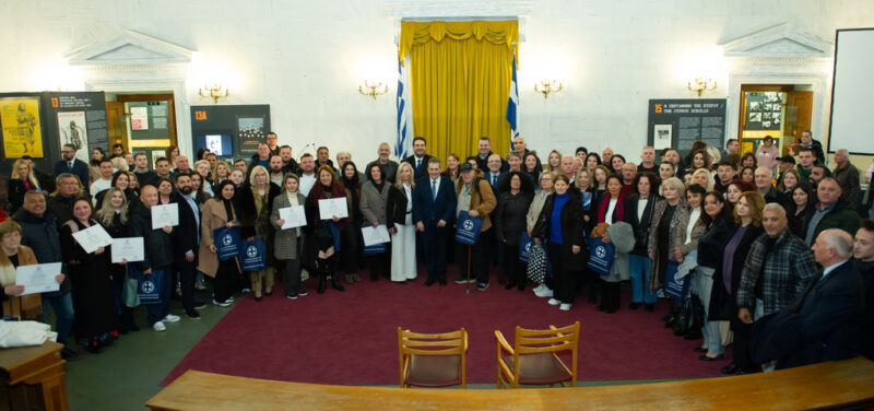 Εικόνα άρθρου