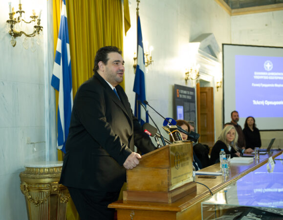 Εικόνα άρθρου