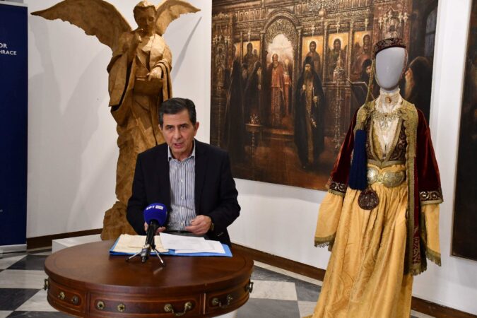 Εικόνα άρθρου